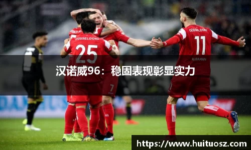 mk体育官网登录平台