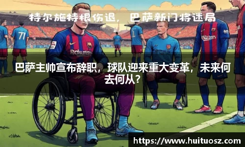 mk体育官网登录平台