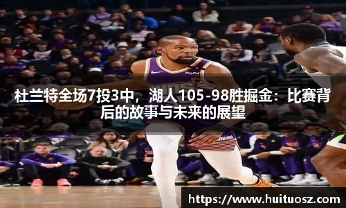 mk体育(MKsports集团)股份公司