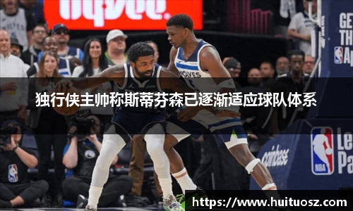 mk体育官网登录平台