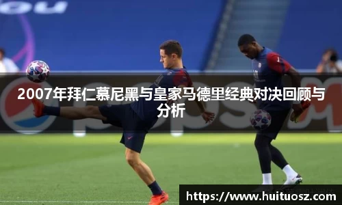 mk体育官网登录平台