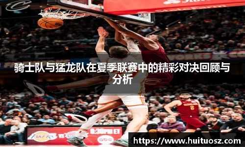 mk体育(MKsports集团)股份公司