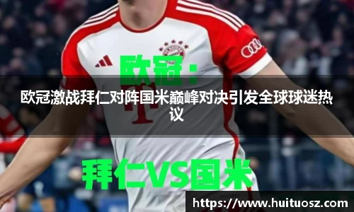 mk体育官网登录平台