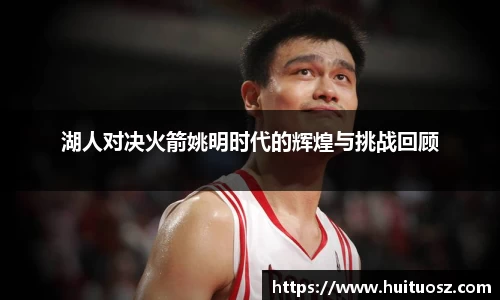 mk体育(MKsports集团)股份公司