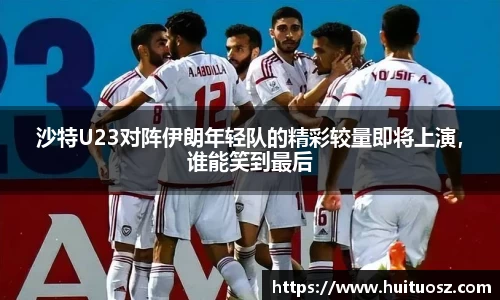 mk体育官网登录平台