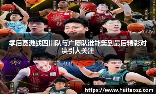 mk体育官网登录平台