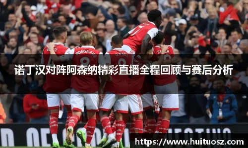 mk体育官网登录平台