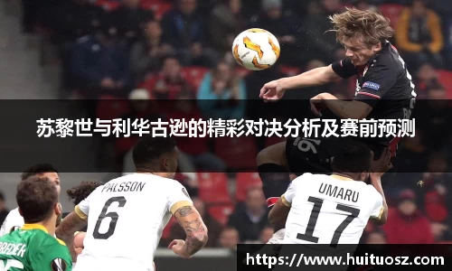 mk体育官网登录平台