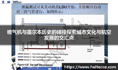 mk体育(MKsports集团)股份公司