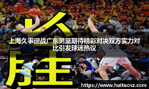 mk体育官网登录平台