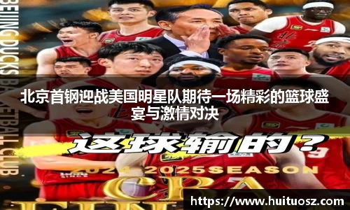 mk体育(MKsports集团)股份公司