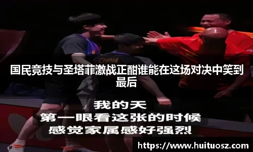 mk体育(MKsports集团)股份公司