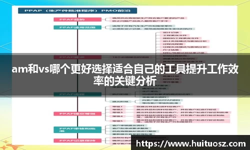 mk体育(MKsports集团)股份公司