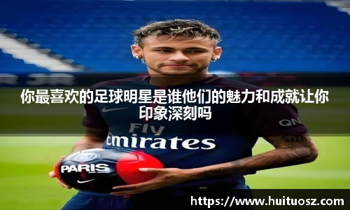 mk体育官网登录平台