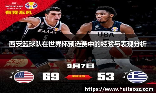 mk体育(MKsports集团)股份公司