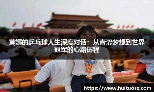 mk体育官网登录平台