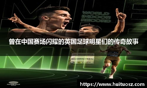 mk体育(MKsports集团)股份公司