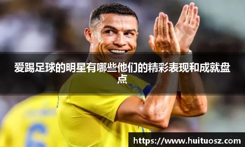 mk体育官网登录平台