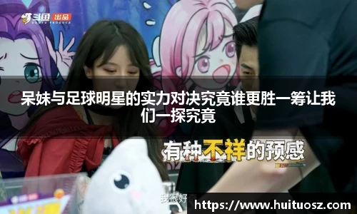 mk体育官网登录平台