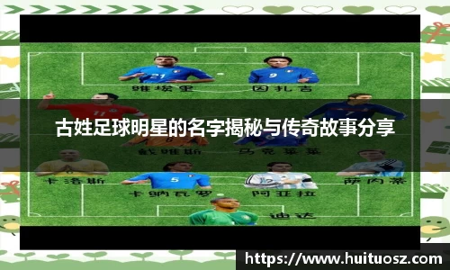 mk体育(MKsports集团)股份公司