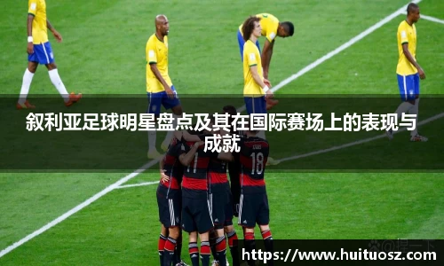 mk体育(MKsports集团)股份公司