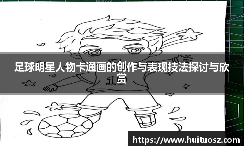 mk体育官网登录平台